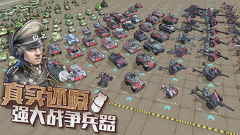 战争与征服：2023年最新玩法与体验分享，现在哪些内容可以尽情游玩？