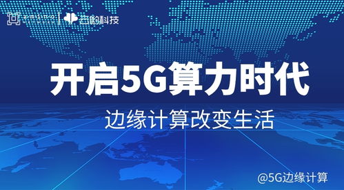 深入剖析雷霆拯救队:详细介绍其成员构成以及各自独特的能力特点