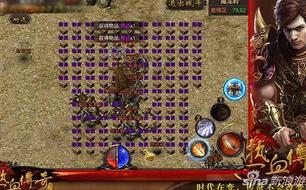 (魔龙战将在哪里刷)揭秘魔龙战争交易:暗流涌动,利益交织,背后的故事令人唏嘘