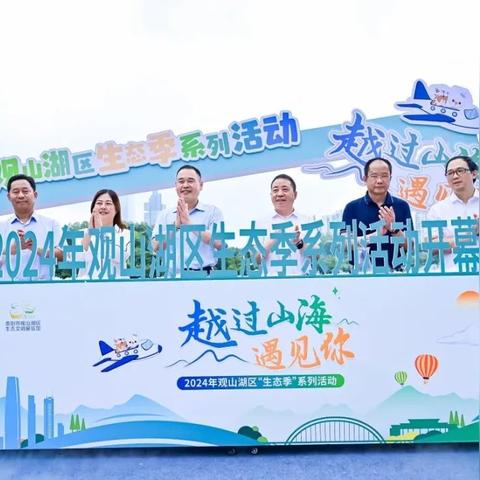 劲唱团2024年华丽回归!全新音乐风格引领潮流,期待与你共赴精彩盛典!