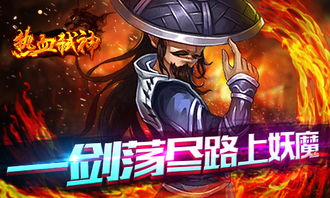 废都物语队友搭配:共同奋战,战无不胜,团结一心,揭开新篇章