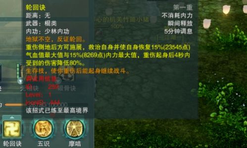 (铃兰之剑为何被下架?探究其原因和背后的故事)铃兰之剑为何被下架?探究其原因和背后的故事