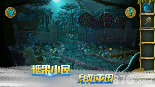 在糖果森林逃脱悬崖边缘的惊险故事:冒险者面临生死考验,能否逃出生天? 在糖果森林逃脱悬崖边缘的惊险故事:冒险者面临生死考验,能否逃出生天?