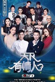 (君临天下港剧粤语)君临天下粤语版字幕免费在线观看,粤语配音精彩呈现 (君临天下港剧粤语)君临天下粤语版字幕免费在线观看,粤语配音精彩呈现