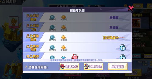 (召唤与合成 下载)如何下载召唤与合成1?一键下载链接和安装教程详解!