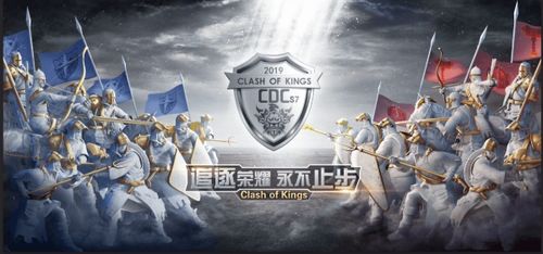 探寻自由之路：自由之战2的新篇章即将开启，勇者们准备好了吗？