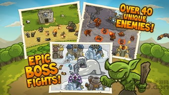 (皇城突袭手机破解版无限物资)皇城突袭无敌版手机版:征战千里,征服天下,称霸九州大陆