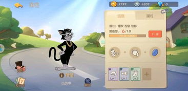 辛辣体验：深度解构《拿我的妹妹做实验263》手游设计，了解其交互逻辑与游戏策略