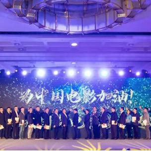 (少年 家国)少年家国梦免费观看：重温教育经典，激发爱国情怀