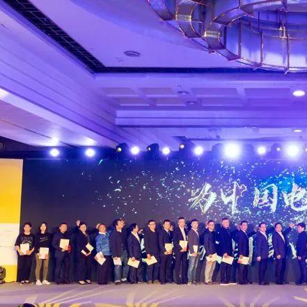 (少年 家国)少年家国梦免费观看:重温教育经典,激发爱国情怀