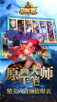 (完美幻象)探寻完美幻想官方网站：发现无限奇幻世界，精彩无限等待您！