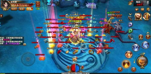 (全新3d传奇手游)探寻3D传奇手游排行榜榜首,绝对王者称号!