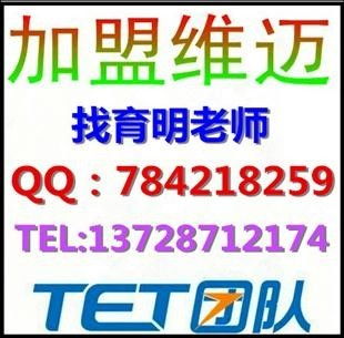 (客气了,请问需要什么帮助吗怎么回答)客气了，请问需要什么帮助吗？