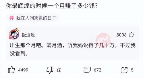 (客气了,请问需要什么帮助吗怎么回答)客气了,请问需要什么帮助吗?