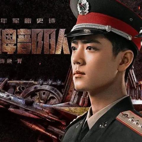 (雷霆战队 漫威)漫威雷霆特战队在线观看完整版高清免费看