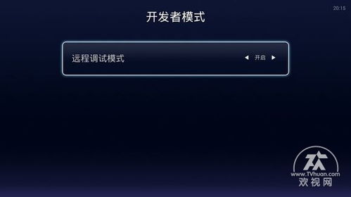 (指尖魔盒代理价格)探秘指尖小魔盒:解锁神奇魔力,发现隐藏的奇妙世界