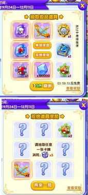 (指尖魔盒代理价格)探秘指尖小魔盒：解锁神奇魔力，发现隐藏的奇妙世界