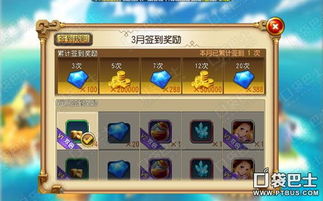 (幸运勇士怎么获取)在哪里可以找到幸运勇者游戏，满足你的探险和冒险欲望！