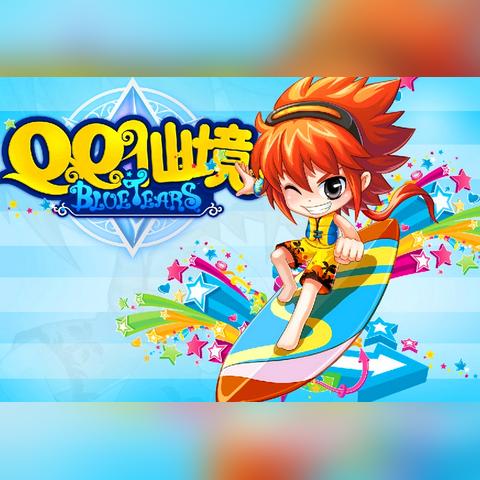 (光明大陆停更)光明大陆停运了有补偿吗?用户们是否能获得任何赔偿措施?