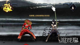 (刀剑打斗)刀剑决斗：古老武术传承下的残酷较量和无尽挑战