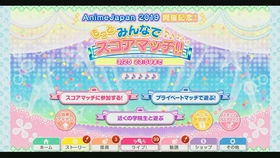 (lovelive停更)lovelive停服后哪里可以玩?寻找新的音乐节奏,探索其他同类游戏!