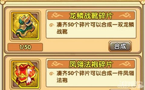 主公别闹！为什么官方网站是您的最佳选择，坚持原创正版，有保障！