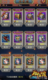 主公别闹！为什么官方网站是您的最佳选择，坚持原创正版，有保障！