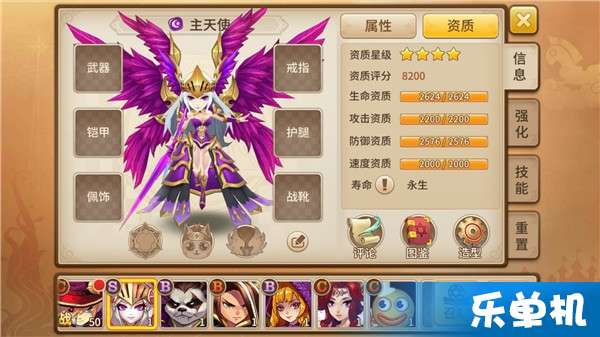 (洛克王国图瑞斯多少级有魔灵契约)图瑞斯魔灵契约多少级学会?了解各级别技能效果与解锁需求