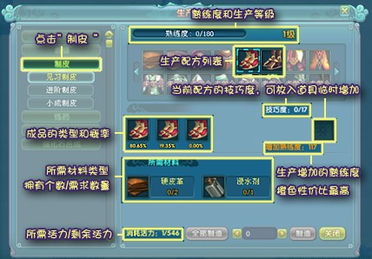 《幻灵大冒险停服公告》：游戏上线时间太长，暂时停服维护，给玩家们带来不便深感抱歉