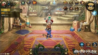 (dnf手游机械师)DNF手游机械专精能胜任主C职业吗？