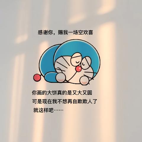 (说欢迎光临是什么歌?网友们猜测流行曲)说欢迎光临是什么歌?网友们猜测流行曲?