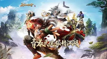 (所谓侠客江湖再见之后还有吗)侠客2024年会回归吗?传闻指向重返江湖风云