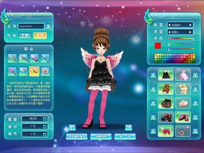 (小王子的幻想迷)小王子的幻想攻略图解最新版：揭秘隐藏在星星下的奇幻世界