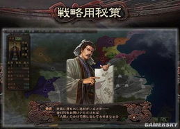 (水煮三国之三顾茅庐小品)笑破水煮三国小品三部曲完整版，绝不可错过的经典喜剧演出