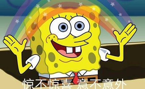 (海绵宝宝比奇堡之战第一关)海绵宝宝比奇堡之战通关教程：如何轻松击败所有关卡？