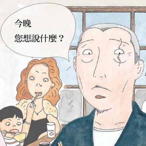 在哪里可以找到众多回忆的食堂故事1？别错过这些珍贵的美食回忆！