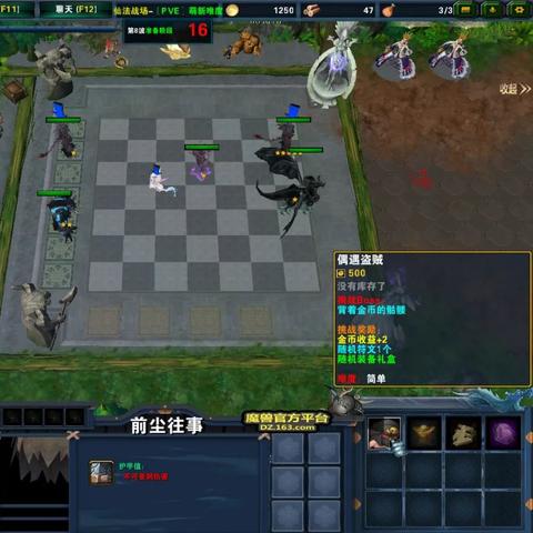 (小鸡符文战争破解版)探秘小鸡符文战争内购版：无限资源与全新玩法的畅快体验