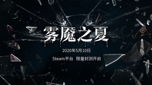 璀璨冒险人：追寻刺激，探索未知，无畏前行，无惧风险，勇闯世界。