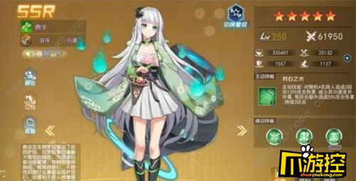 (百万骑士团ssr排名)揭秘百万骑士团平民攻略：如何成为最强战斗兵