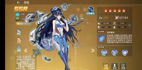 (百万骑士团ssr排名)揭秘百万骑士团平民攻略：如何成为最强战斗兵