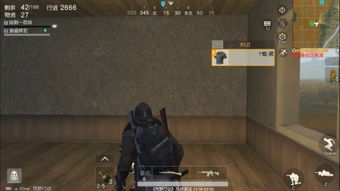 Knives Out International Version Download: Get Your Hands on the Global Release Now!