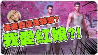 Knives Out International Version Download: Get Your Hands on the Global Release Now!