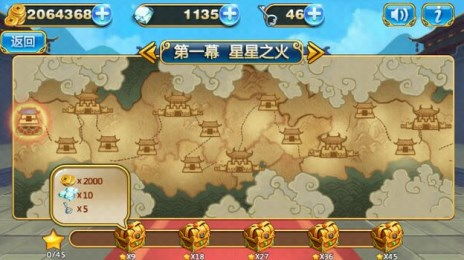 奔跑吧三国大杂烩是哪一季？探寻最新奔跑吧三国大杂烩第几季最新消息！