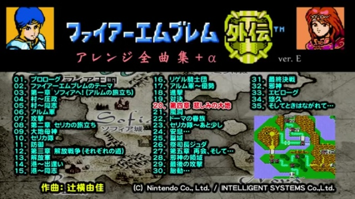 (圣火徽章之索菲亚复苏攻略)圣火徽章外传:索菲亚的复苏之旅,挑战与希望相伴前行 (圣火徽章之索菲亚复苏攻略)圣火徽章外传:索菲亚的复苏之旅,挑战与希望相伴前行