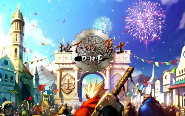 腾讯九洲群在经历光辉历程后宣布将于7月停服，玩家与时代共赴最后一搏