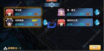 (我的小家游戏怎么不更新了)我的小家游戏停服了吗？揭秘停服背后的原因与玩家的期待