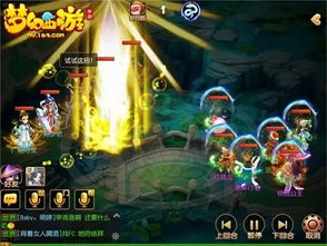 探索棒影战士至尊龙战士的无限钻石秘境，解锁全新战斗体验与无限可能性！