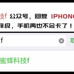 (电脑一直显示证书过期打不开网页)电脑显示证书过期怎么办？快速解决方法与常见问题解答分享