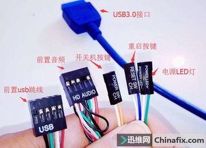 (电源线接电源线方法)电源线怎么接：详细步骤与注意事项，确保安全可靠的连接方法