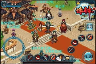 (诛神ol官网最新下载)探寻最新资讯！诛神手游官方网站带你领略惊险刺激的游戏世界